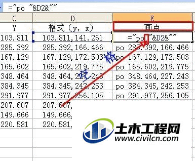 4.gif