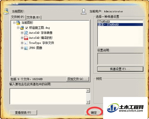 6.gif