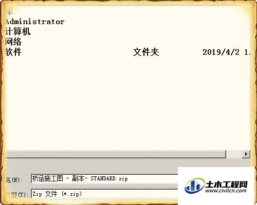 7.gif