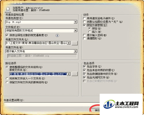 5.gif