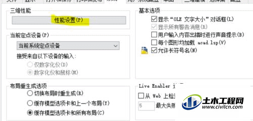 4.gif