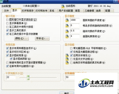 3.gif