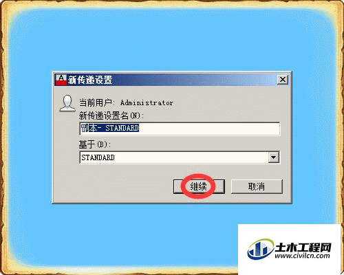 4.gif