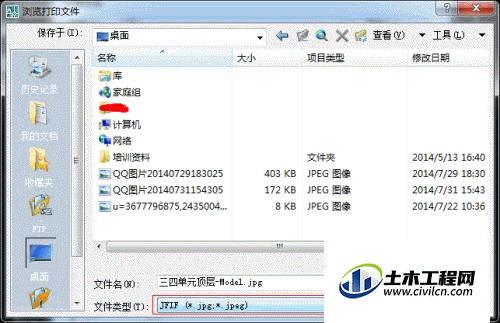 7.0.gif