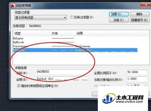 6.1.gif
