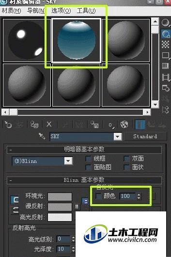 4.1.gif