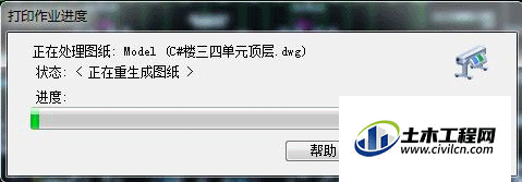 7.1.gif