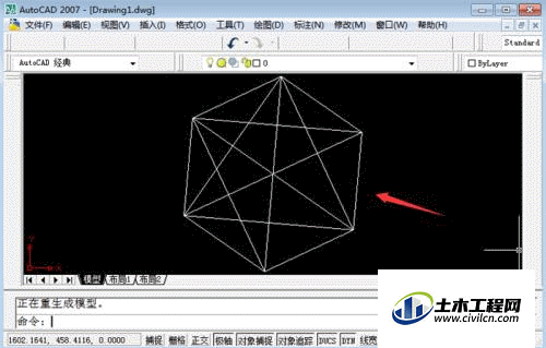 5.gif