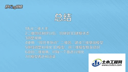 6.gif