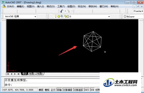 6.gif