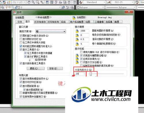 8.1.gif