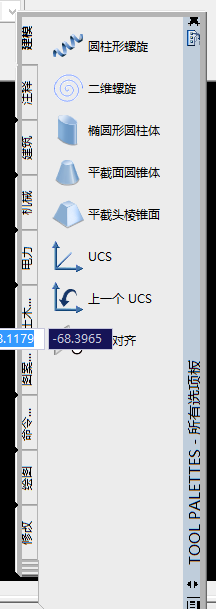 4.0.gif