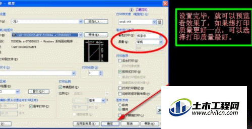 6.gif