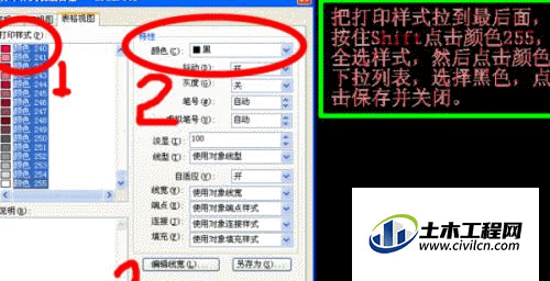 3.gif