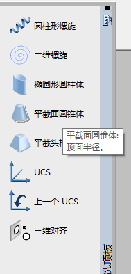 4.1.gif