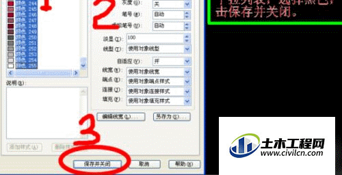 4.gif