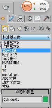 2.gif