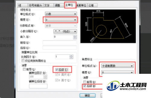 4.gif