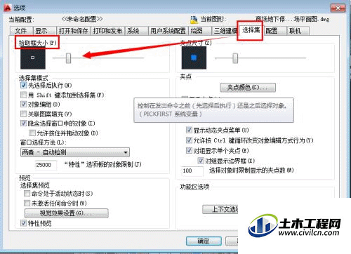 4.gif