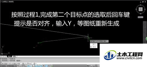 4.2.gif