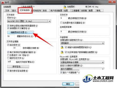 3.gif