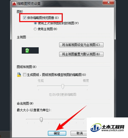 4.gif