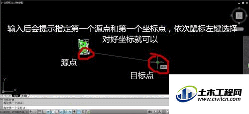 4.1.gif