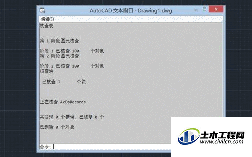 2.1.gif
