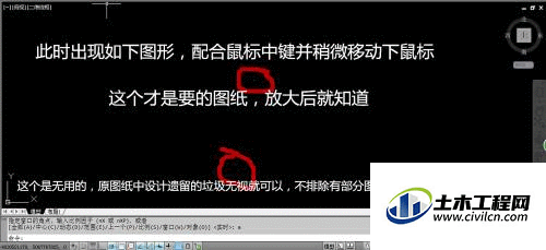 3.1.gif