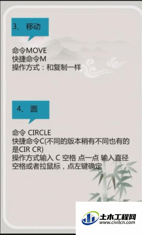1.1.gif