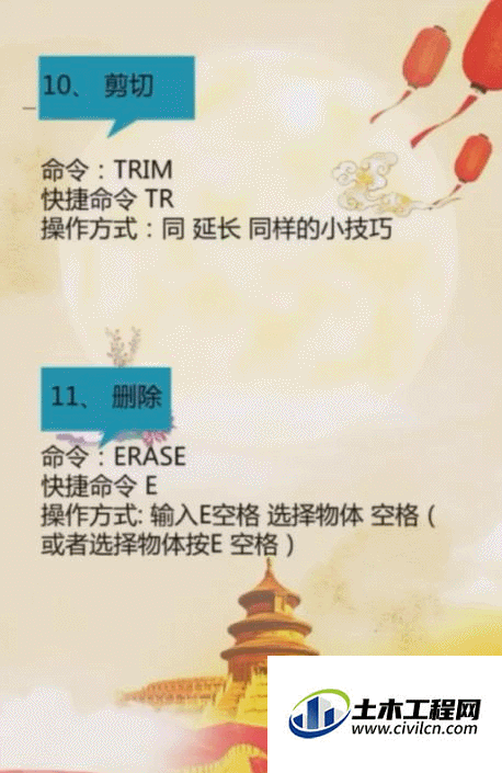 2.2.gif