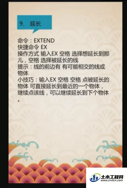 2.1.gif