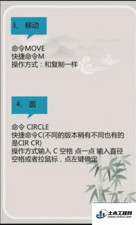 1.1.gif