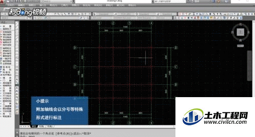 4.gif