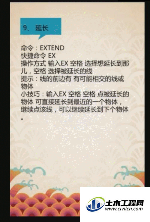 2.1.gif