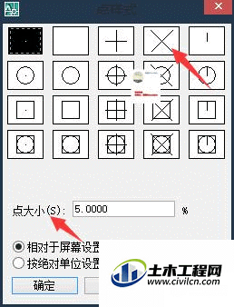 2.1.gif
