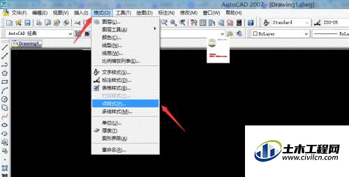2.0.gif