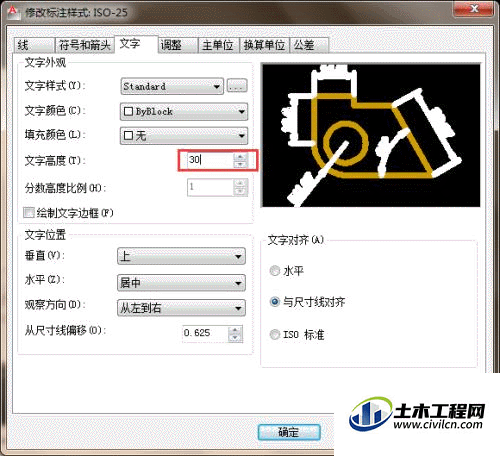 7.1.gif