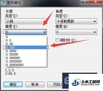 4.gif