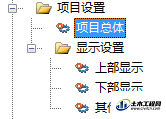6.1.gif