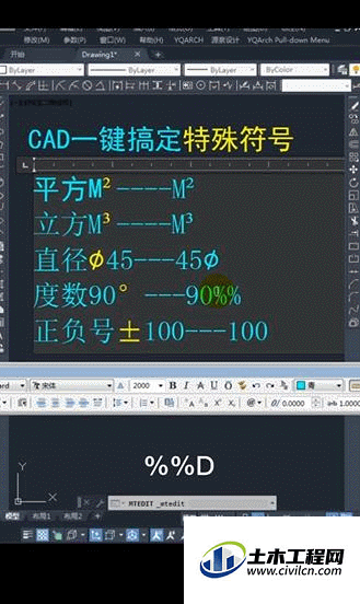 2.1.gif