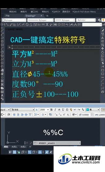 2.0.gif