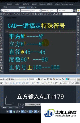 1.1.gif