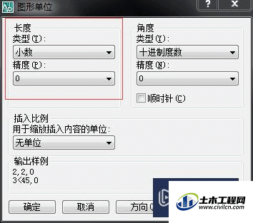 3.1.gif