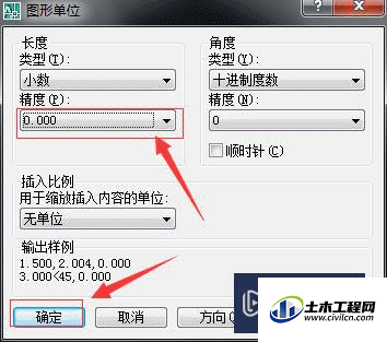 5.1.gif