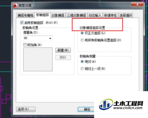 0.gif