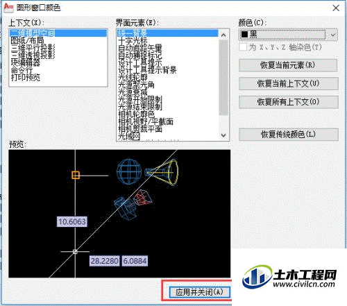 5.1.gif