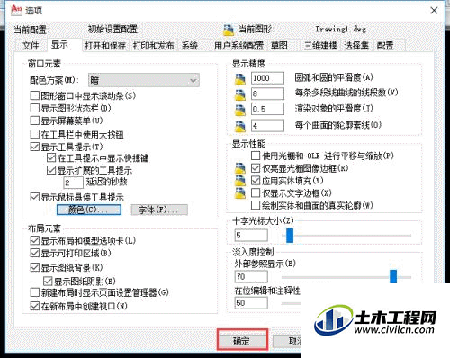 5.2.gif