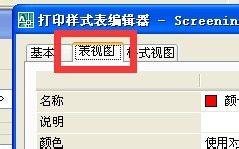 7.gif