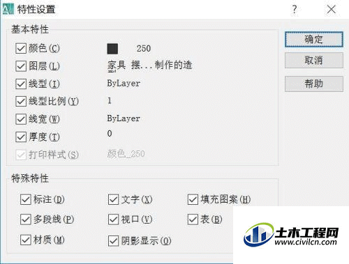 4.gif